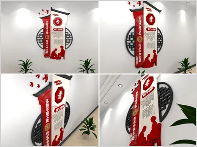 墙绘彩绘