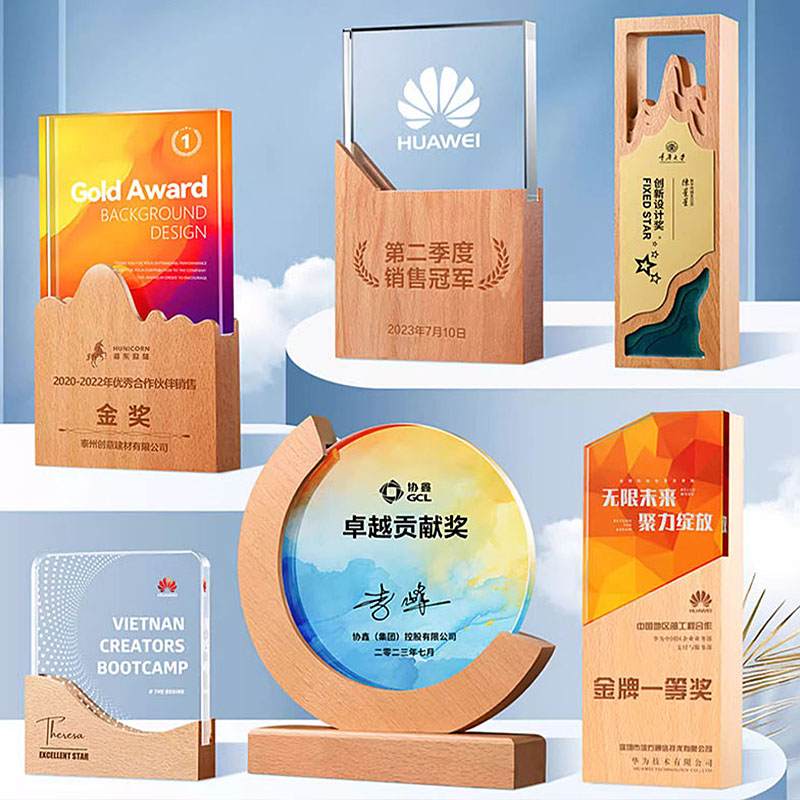 【实木水晶奖杯】定制创意奖牌订制年会优秀员工光荣退休运动会纪念品