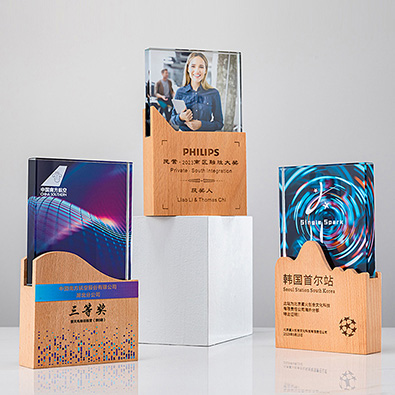 【实木水晶奖杯】定制定做创意高档新款比赛优秀员工年会颁奖奖牌订制