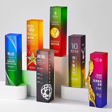 2025新款创意奖杯定制高档年会优秀员工周年比赛冠军颁奖炫彩奖杯