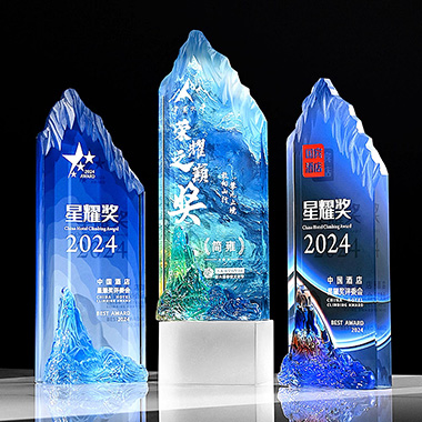 水晶奖杯定制刻字创意山峰高端大气企业活动颁奖优秀员工奖牌定制