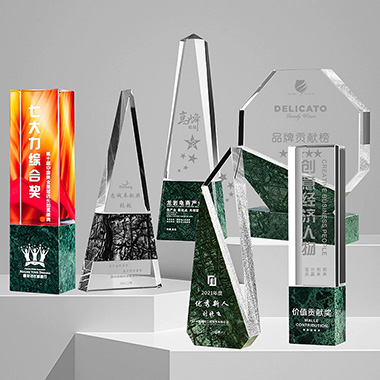 【大理石水晶】高档大理石水晶奖杯公司年会优秀员工嘉奖纪念退休颁奖活动定制
