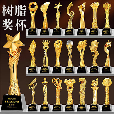 【树脂奖杯】创意定制定做优秀员工篮球足球比赛儿童荣誉水晶金属制作