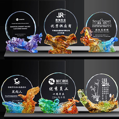 琉璃水晶奖杯定制教师节创意荣誉光荣退休纪念品优秀颁奖订制定做