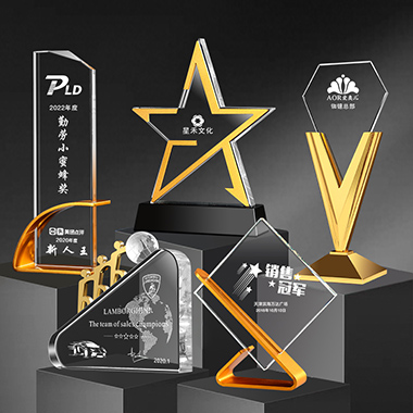 新款高档创意定制水晶金属金银铜五角星奖杯年度优秀员工颁奖奖牌
