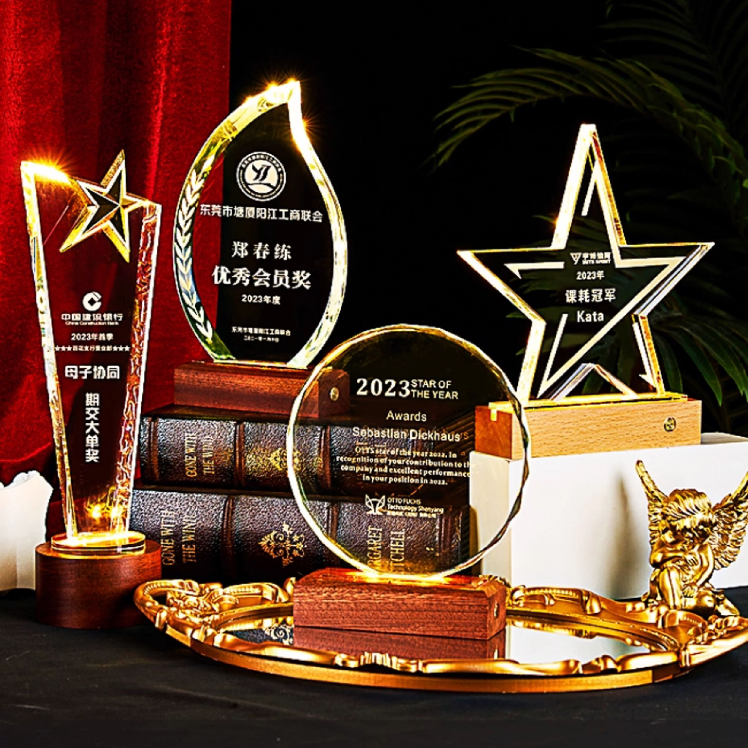 水晶奖杯订制发光高档实木创意优秀员工定制公司年会颁奖牌纪念品