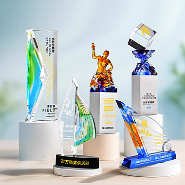 2025创意水晶琉璃奖杯定制定做刻字玻璃优秀员工高端奖杯奖牌定做